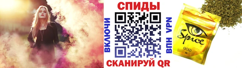как найти наркотики  Чита  kraken зеркало  Бутират оксибутират 