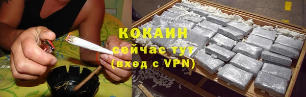 mdpv Михайловск