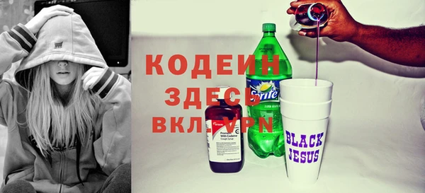 мескалин Михайлов