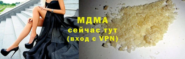 мескалин Михайлов