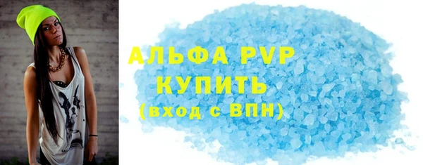 mdpv Михайловск