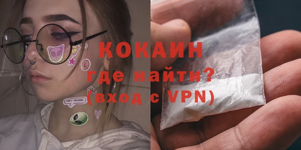 дживик Михайловка