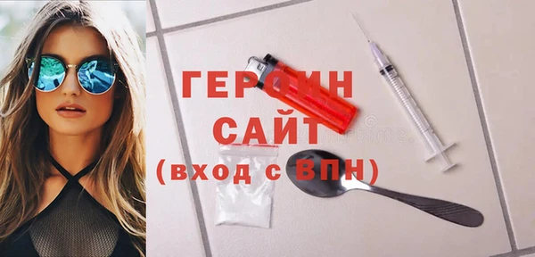марки lsd Среднеколымск