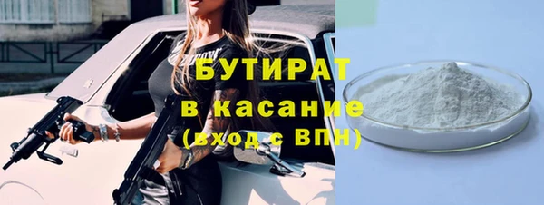 мефедрон VHQ Мегион