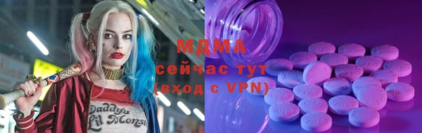 дживик Михайловка