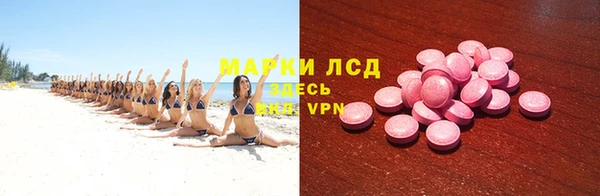 mdpv Михайловск