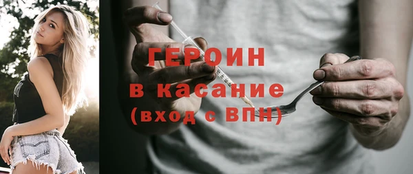 дживик Михайловка