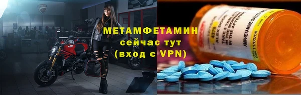 мескалин Михайлов