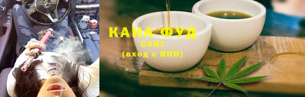 дживик Михайловка