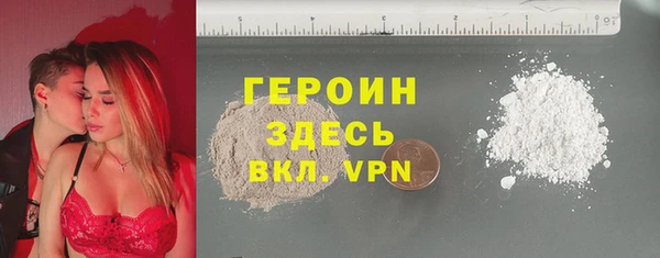 дживик Михайловка