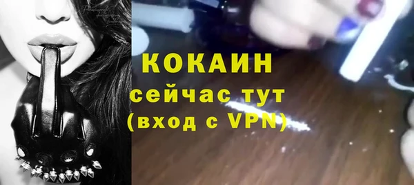 гидропоника Медвежьегорск