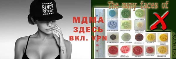 дживик Михайловка