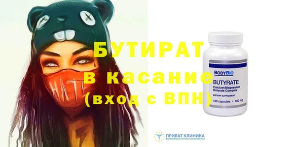 дживик Михайловка