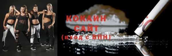 а пвп мука Сретенск