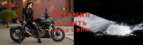 mdpv Михайловск