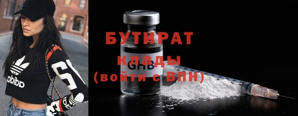 мескалин Михайлов