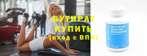 мескалин Михайлов