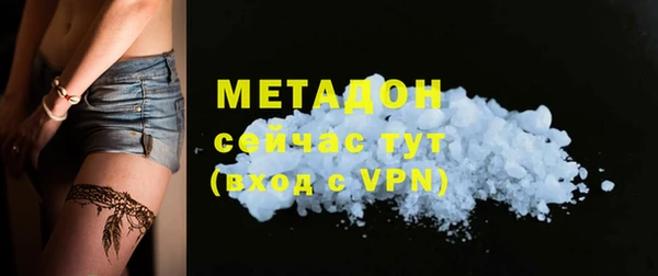 гашик Среднеуральск