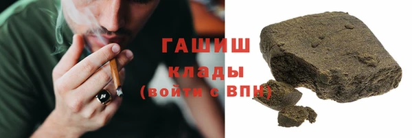 кокс Медногорск