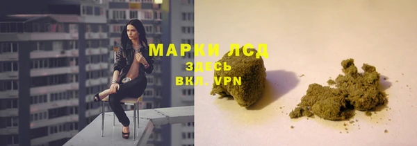 мефедрон VHQ Мегион