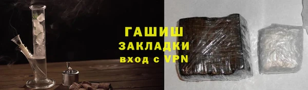 mdpv Михайловск