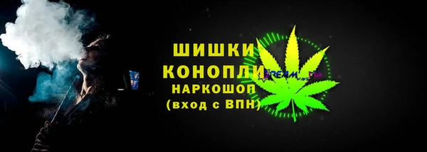 дживик Михайловка