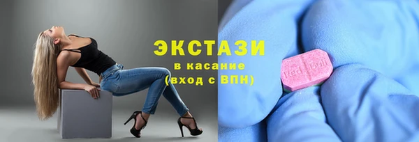 mdpv Михайловск