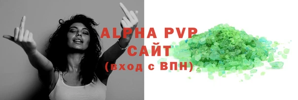 mdpv Михайловск