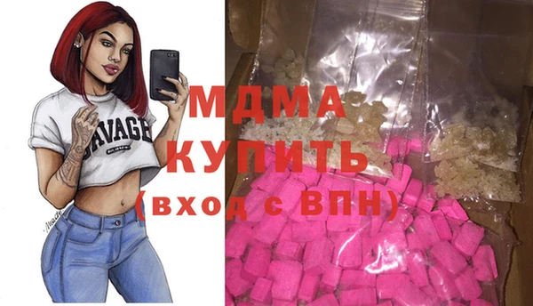 дживик Михайловка