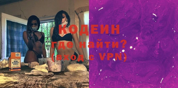 мескалин Михайлов