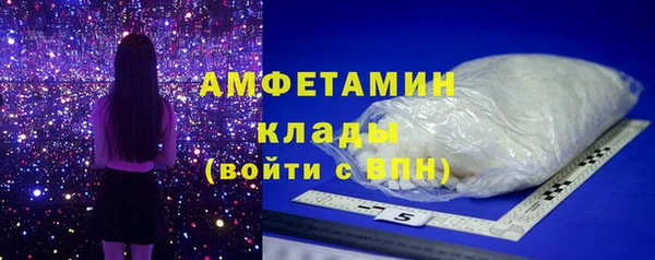 mdpv Михайловск