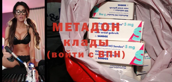 дживик Михайловка
