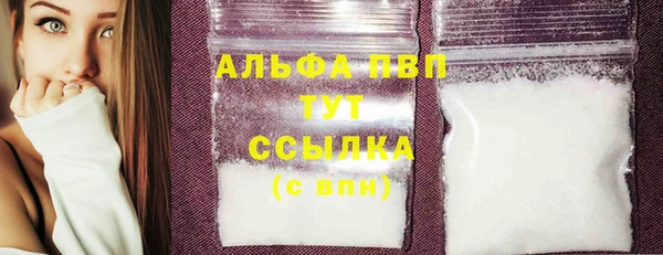 кокс Медногорск
