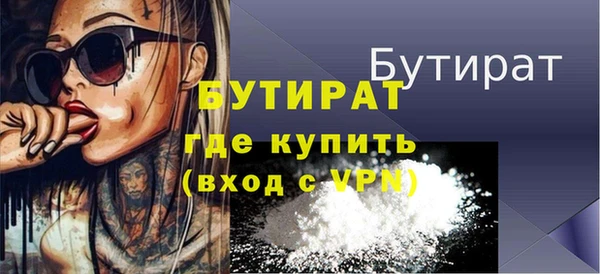 мескалин Михайлов