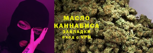 марки lsd Богданович