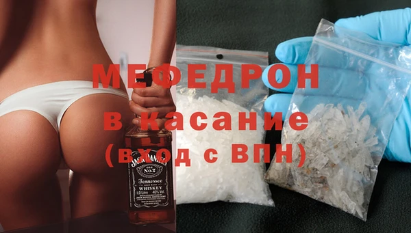 дживик Михайловка