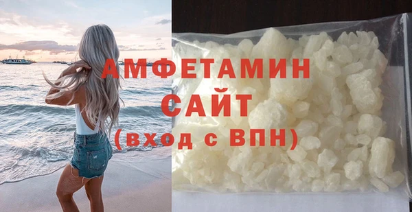mdpv Михайловск