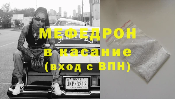 дживик Михайловка