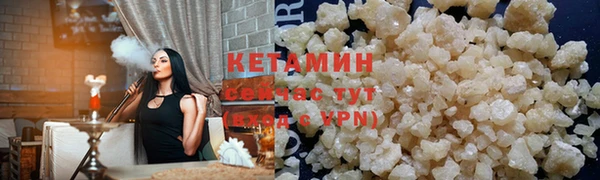 дживик Михайловка