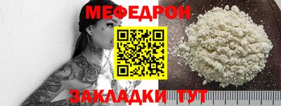 каннабис Гай