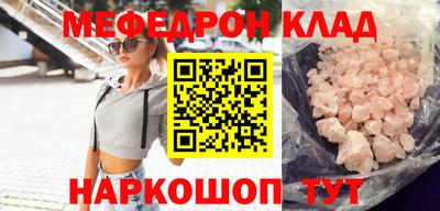 гидропоника Гагарин
