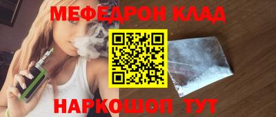 каннабис Гай