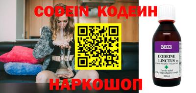 гидропоника Гагарин