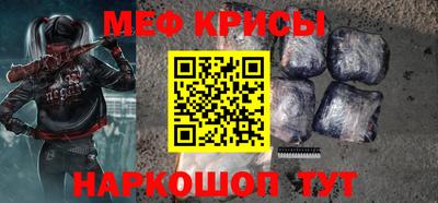 jwh Гатчина