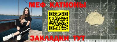 каннабис Гай