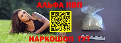 каннабис Гай