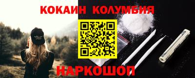 a pvp Абакан