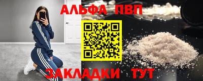 каннабис Гай
