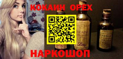 jwh Гатчина
