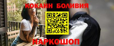 jwh Гатчина